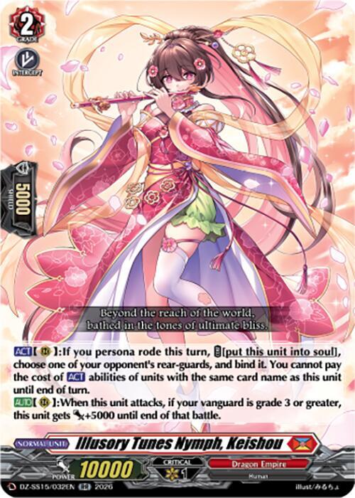 Illusory Tunes Nymph, Keishou — DZ-SS15/032EN — RR — English