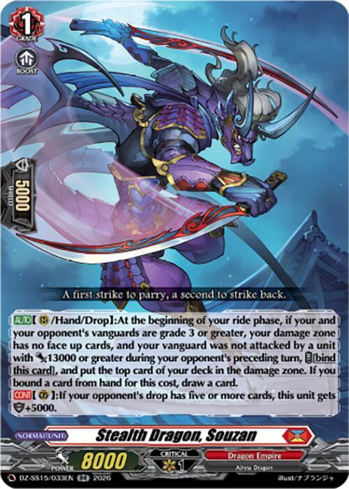 Stealth Dragon, Souzan — DZ-SS15/033EN — RR — English