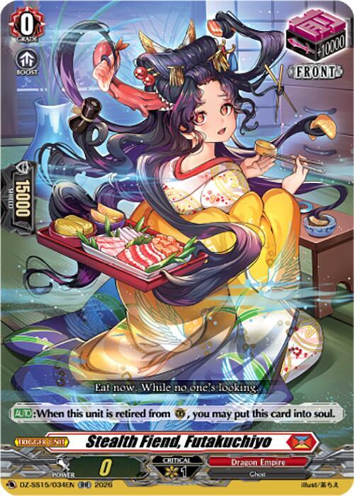 Stealth Fiend, Futakuchiyo — DZ-SS15/034EN — RR — English