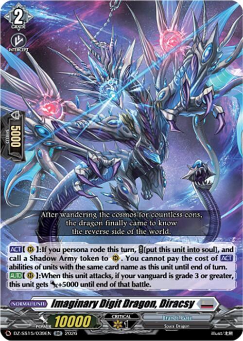 Imaginary Digit Dragon, Diracsy — DZ-SS15/039EN — RR — English