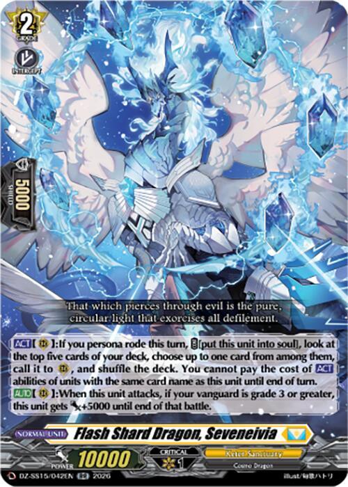 Flash Shard Dragon, Seveneivia — DZ-SS15/042EN — RR — English
