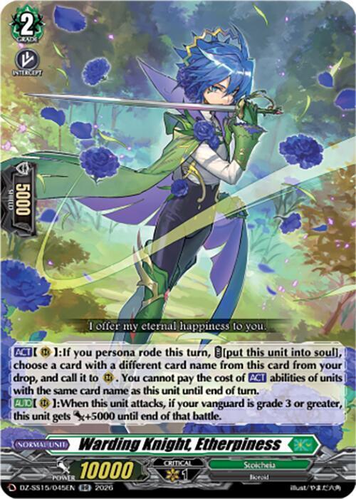 Warding Knight, Etherpiness — DZ-SS15/045EN — RR — English