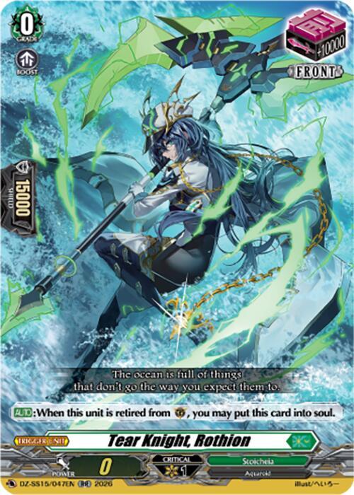 Tear Knight, Rothion — DZ-SS15/047EN — RR — English
