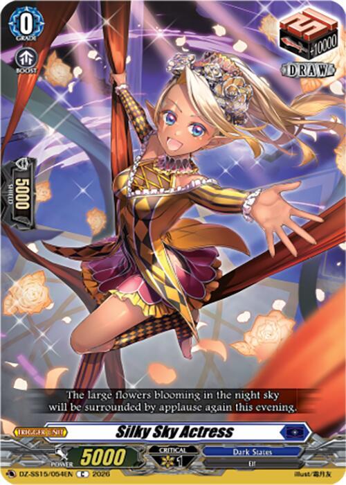 Silky Sky Actress — DZ-SS15/054EN — C — English