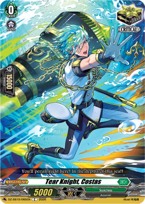 Tear Knight, Costas — DZ-SS15/065EN — C — English