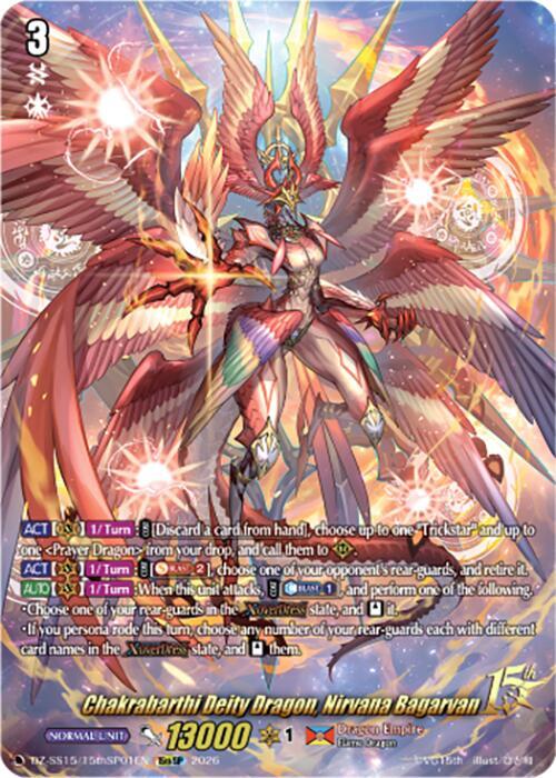 Chakrabarthi Deity Dragon, Nirvana Bagarvan — DZ-SS15/15thSP01EN — 15thSP — English