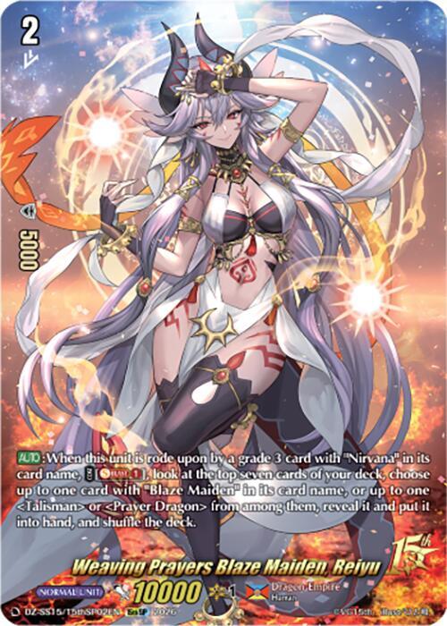 Weaving Prayers Blaze Maiden, Reiyu — DZ-SS15/15thSP02EN — 15thSP — English