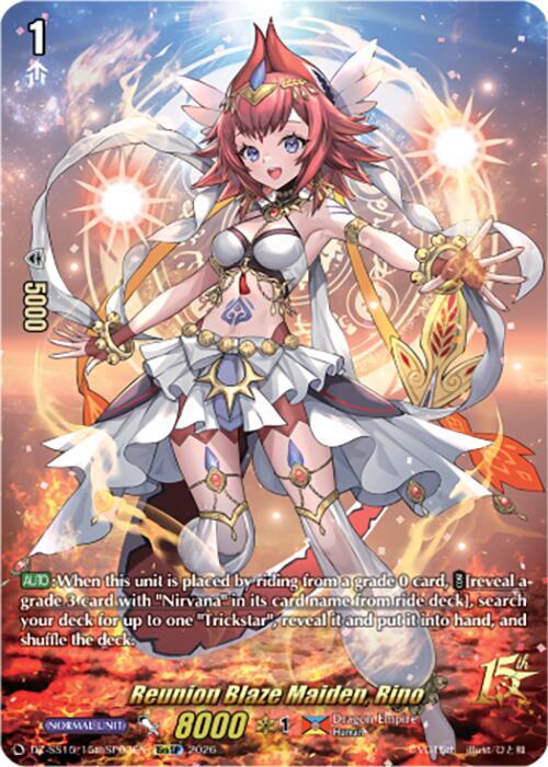 Reunion Blaze Maiden, Rino — DZ-SS15/15thSP03EN — 15thSP — English