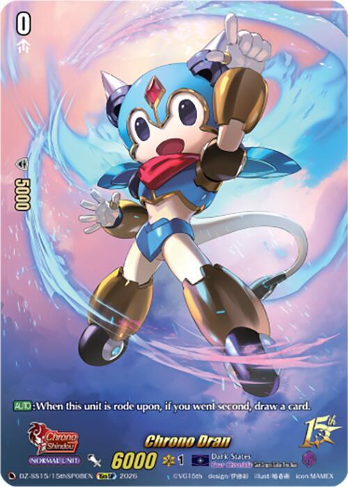 Chrono Dran — DZ-SS15/15thSP08EN — 15thSP — English