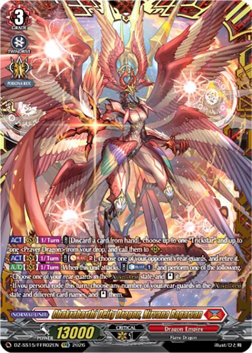 Chakrabarthi Deity Dragon, Nirvana Bagarvan — DZ-SS15/FFR02EN — FFR — English