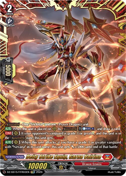 Deity Strike Equip, Garna Vairina — DZ-SS15/FFR03EN — FFR — English
