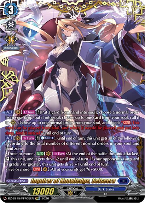 Inquirer of Knowledge, Selseera — DZ-SS15/FFR05EN — FFR — English