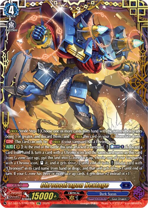 Chronodragon Nextage — DZ-SS15/FFR07EN — FFR — English