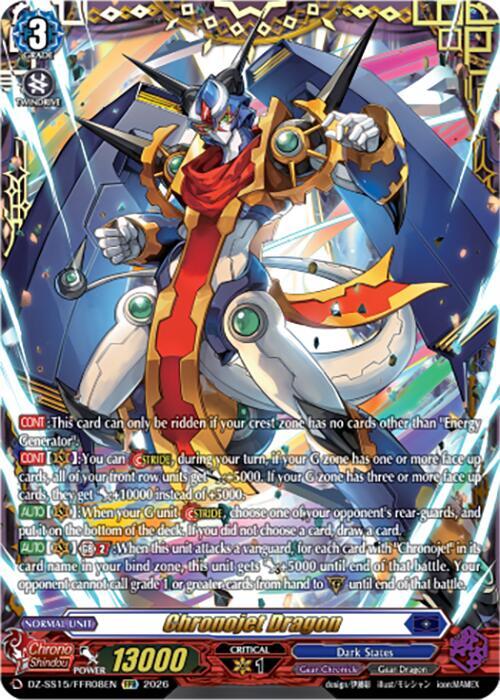 Chronojet Dragon — DZ-SS15/FFR08EN — FFR — English