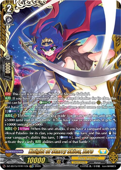 Knight of Starry Skies, Zero — DZ-SS15/FFR11EN — FFR — English