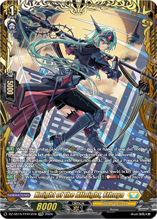 Knight of the Allnight, Ethnya — DZ-SS15/FFR12EN — FFR — English