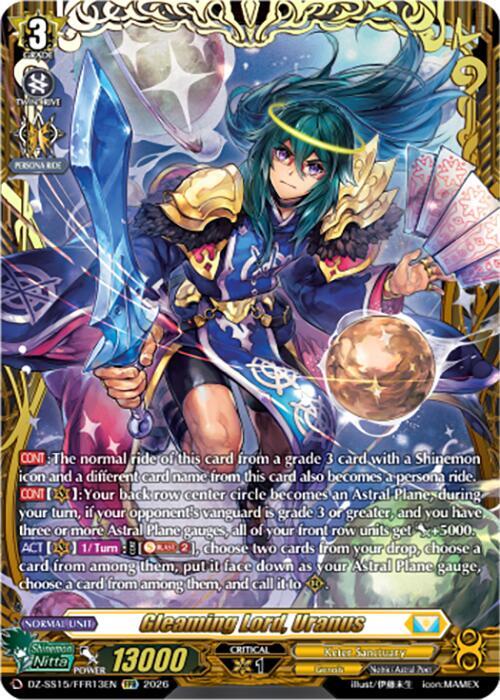Gleaming Lord, Uranus — DZ-SS15/FFR13EN — FFR — English
