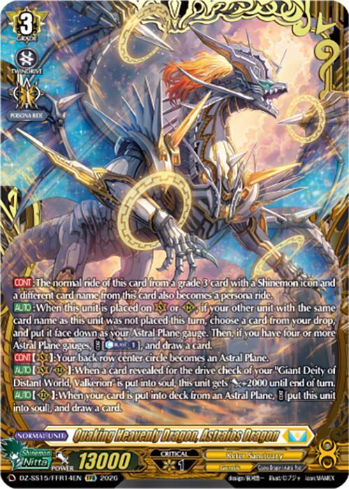 Quaking Heavenly Dragon, Astraios Dragon — DZ-SS15/FFR14EN — FFR — English