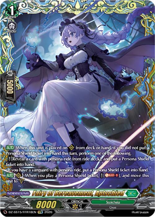 Fairy of Bereavement, Aptschied — DZ-SS15/FFR18EN — FFR — English
