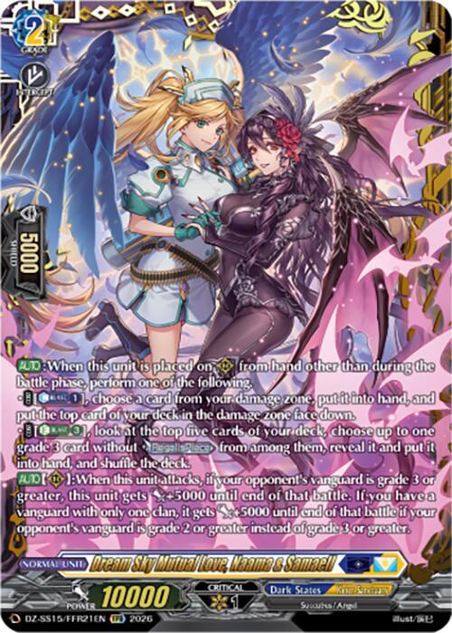 Dream Sky Mutual Love, Naama & Samaell — DZ-SS15/FFR21EN — FFR — English