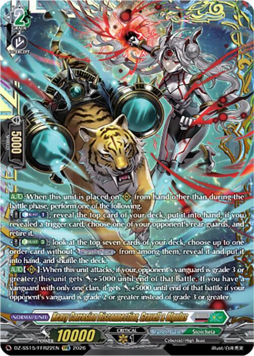 Heavy Corrosion Disconnection, Gravell & Olgulus — DZ-SS15/FFR22EN — FFR — English