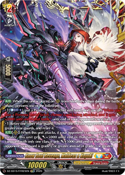 Snow Soul Revenge, Maldeas & Koyuki — DZ-SS15/FFR23EN — FFR — English