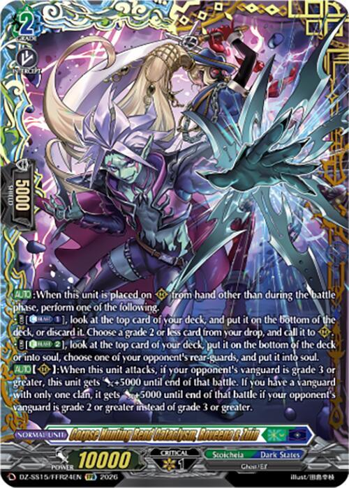 Corpse Hunting Rend Cataclysm, Roveena & Zuin — DZ-SS15/FFR24EN — FFR — English