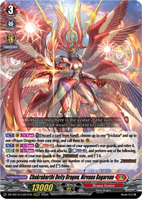 Chakrabarthi Deity Dragon, Nirvana Bagarvan — DZ-SS15/LG01EN — LGRRR — English