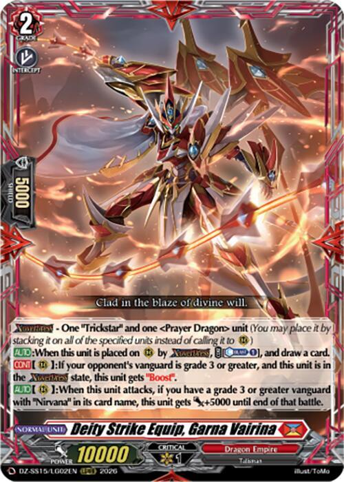 Deity Strike Equip, Garna Vairina — DZ-SS15/LG02EN — LGRRR — English