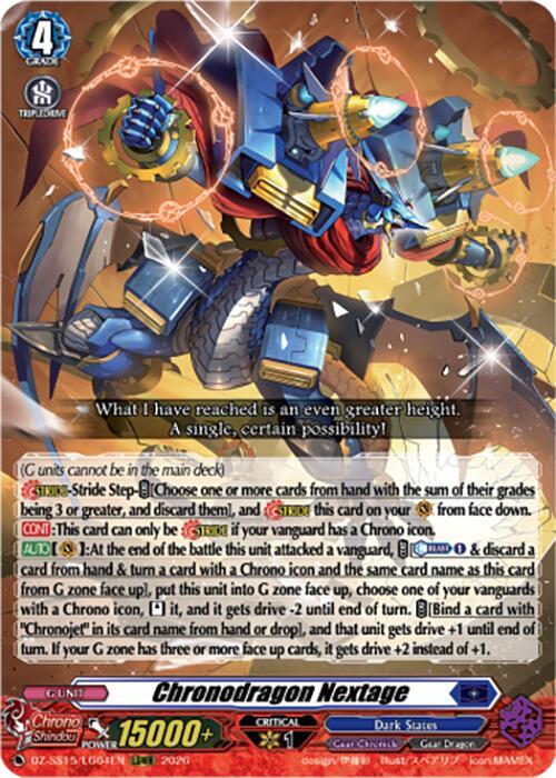 Chronodragon Nextage — DZ-SS15/LG04EN — LGRRR — English