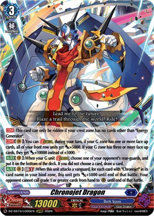 Chronojet Dragon — DZ-SS15/LG05EN — LGRRR — English