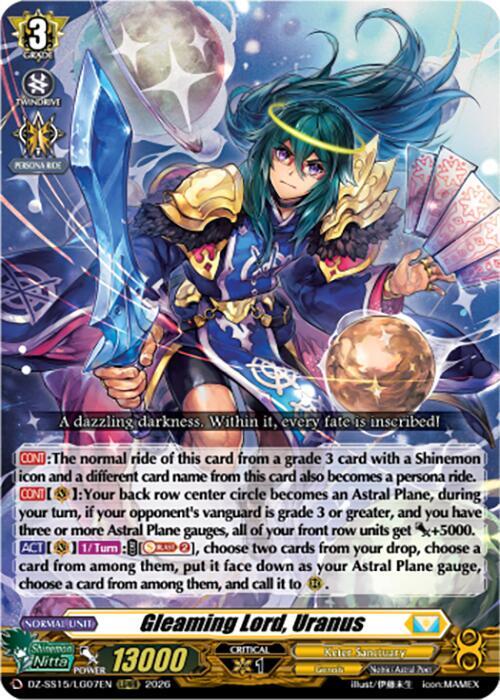 Gleaming Lord, Uranus — DZ-SS15/LG07EN — LGRRR — English