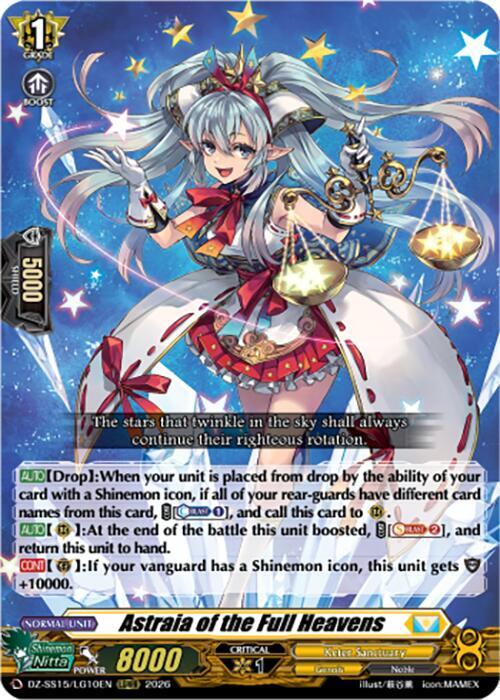 Astraia of the Full Heavens — DZ-SS15/LG10EN — LGRRR — English