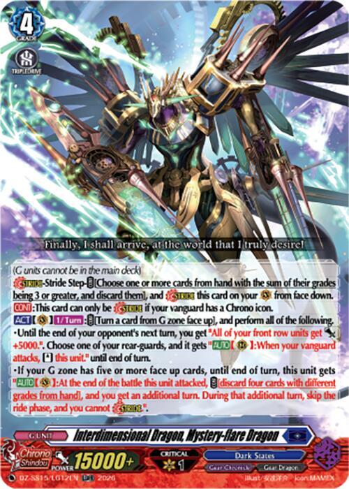 Interdimensional Dragon, Mystery-flare Dragon — DZ-SS15/LG12EN — LGRR — English