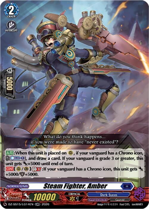 Steam Fighter, Amber — DZ-SS15/LG14EN — LGRR — English