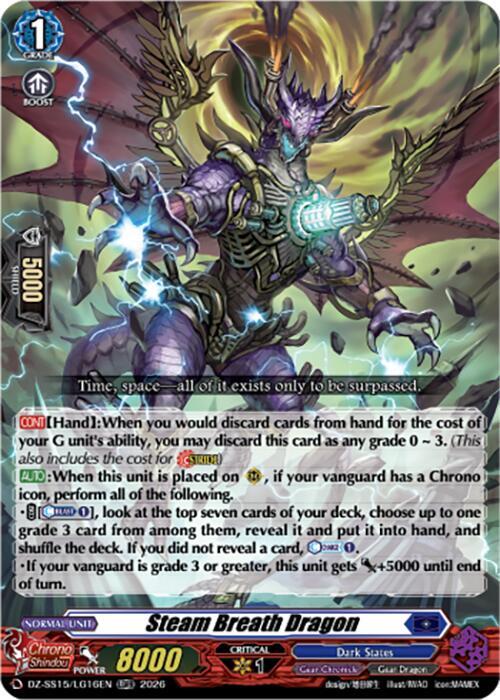 Steam Breath Dragon — DZ-SS15/LG16EN — LGRR — English