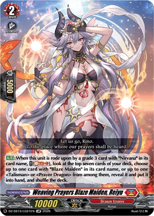 Weaving Prayers Blaze Maiden, Reiyu — DZ-SS15/LG21EN — LGR — English