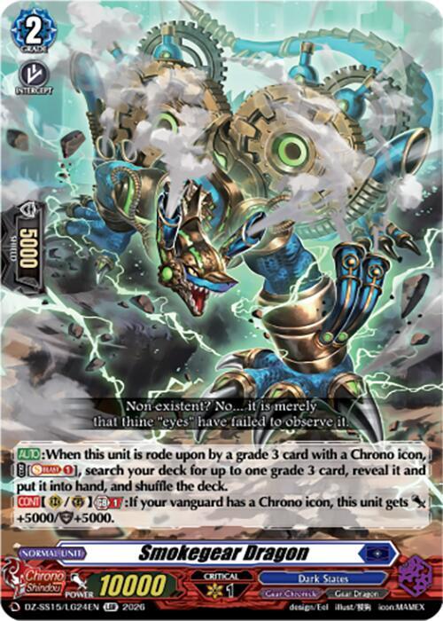 Smokegear Dragon — DZ-SS15/LG24EN — LGR — English