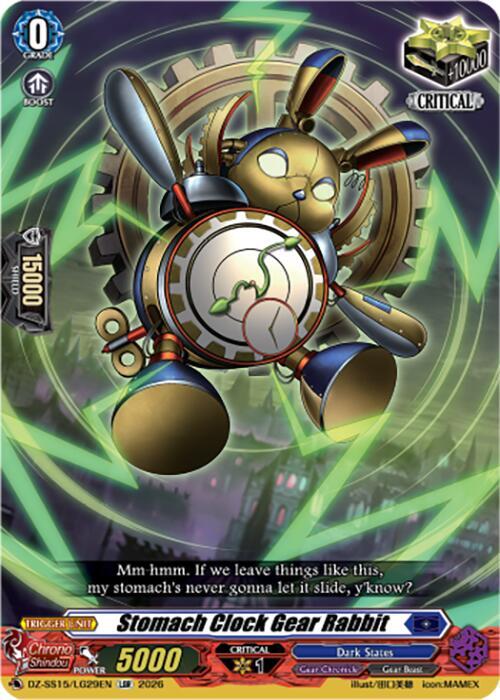 Stomach Clock Gear Rabbit — DZ-SS15/LG29EN — LGR — English