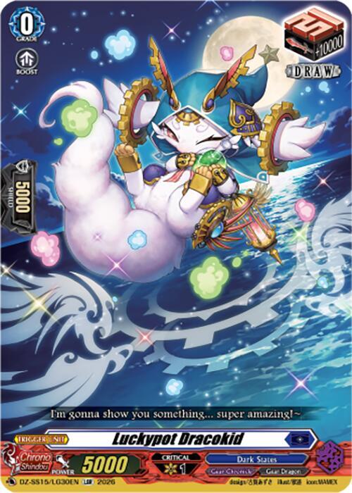 Luckypot Dracokid — DZ-SS15/LG30EN — LGR — English