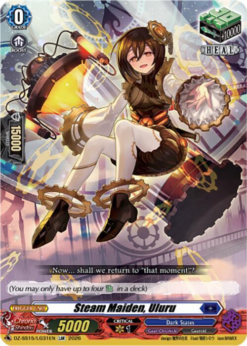 Steam Maiden, Uluru — DZ-SS15/LG31EN — LGR — English