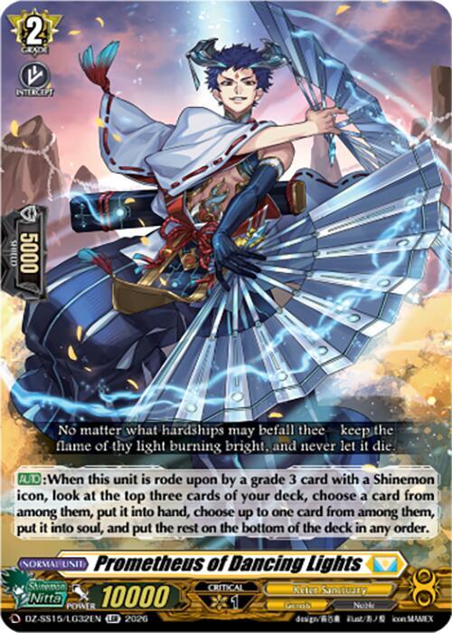 Prometheus of Dancing Lights — DZ-SS15/LG32EN — LGR — English