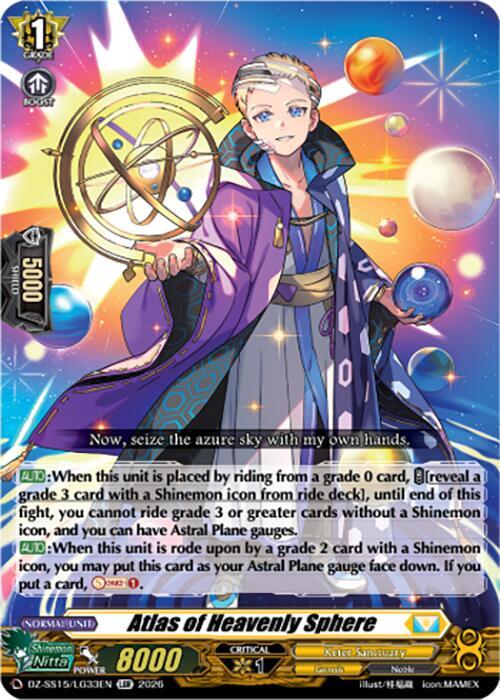 Atlas of Heavenly Sphere — DZ-SS15/LG33EN — LGR — English