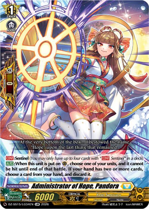 Administrator of Hope, Pandora — DZ-SS15/LG34EN — LGR — English
