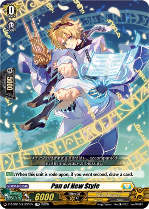 Pan of New Style — DZ-SS15/LG35EN — LGR — English