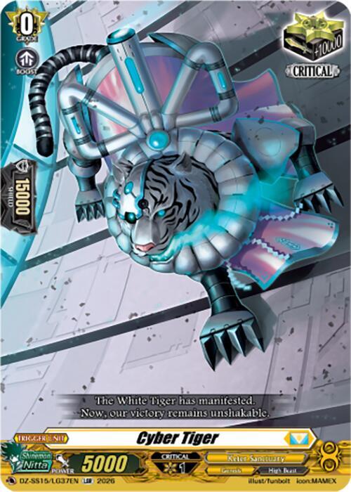 Cyber Tiger — DZ-SS15/LG37EN — LGR — English