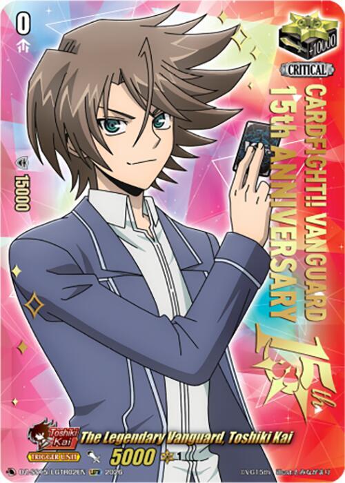 The Legendary Vanguard, Toshiki Kai — DZ-SS15/LGTR02EN — LGTR — English