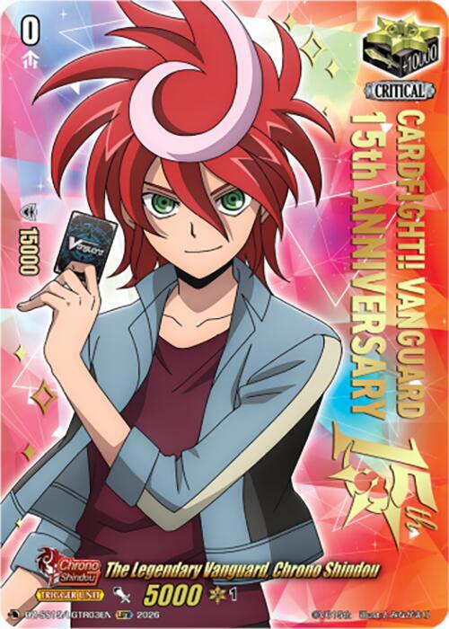 The Legendary Vanguard, Chrono Shindou — DZ-SS15/LGTR03EN — LGTR — English