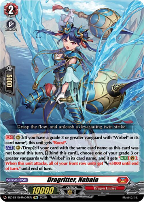 Dragritter, Nahala — DZ-SS15/Re04EN — RE — English
