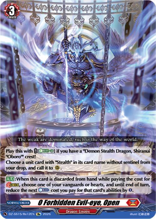 O Forbidden Evil-eye, Open — DZ-SS15/Re12EN — RE — English